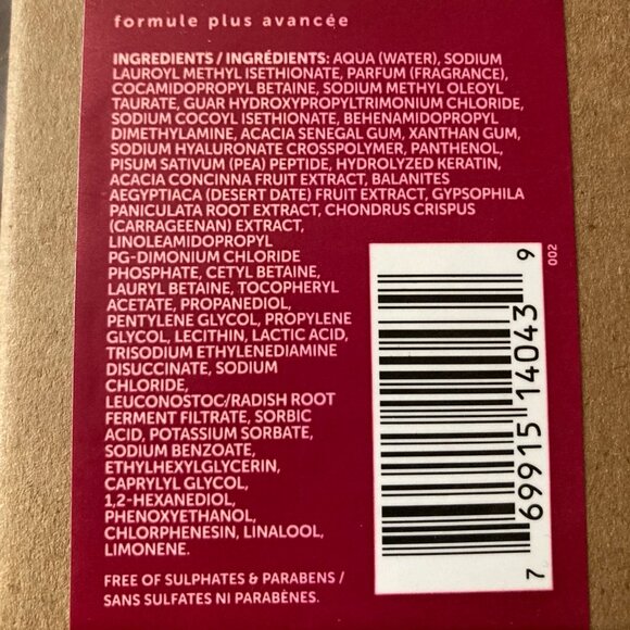 HIF Volume Support - Picture 7 of 8